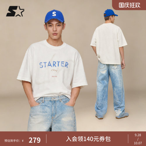 STARTER短袖T恤女2026夏季新款上衣百搭休闲运动T恤简约透气男装