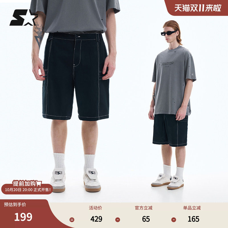 STARTER短裤夏季新款纯棉休闲通勤百搭运动百搭显瘦中裤黑色裤子