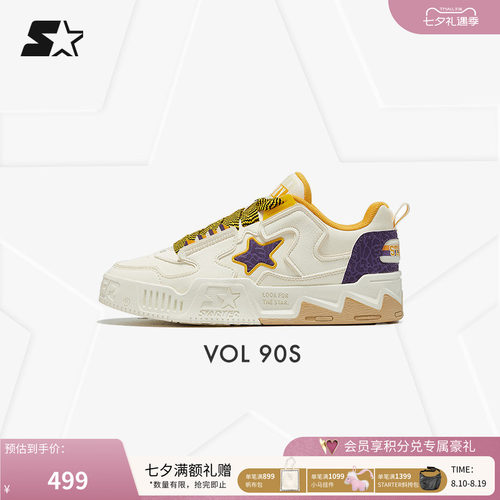 Starter增高音浪面包鞋百搭板鞋