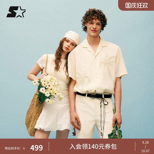 STARTER短袖衬衫2026夏季新款男百搭度假风休闲透气外套女生上衣