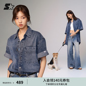男女休闲百搭运动丹宁短袖 新款 显瘦外套上衣 秋季 STARTER牛仔衬衫
