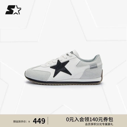 STARTER阿甘鞋秋季新款男生经典百搭运动休闲鞋女生薄底板鞋鞋子