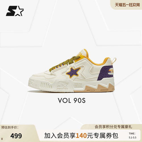 Starter增高音浪面包鞋百搭板鞋