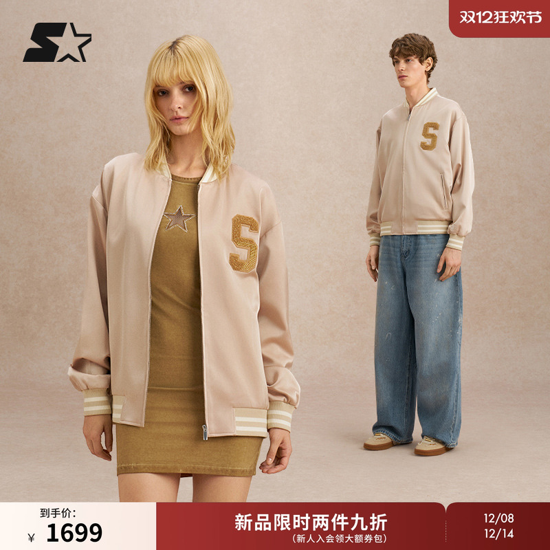 STARTER色丁夹克2025秋季新款男运动休闲女百搭时尚刺绣外套上衣