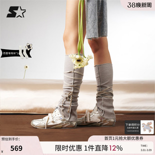 方圆同款芭蕾鞋STARTER珠光德训鞋鞋子休闲鞋运动鞋春板鞋女鞋