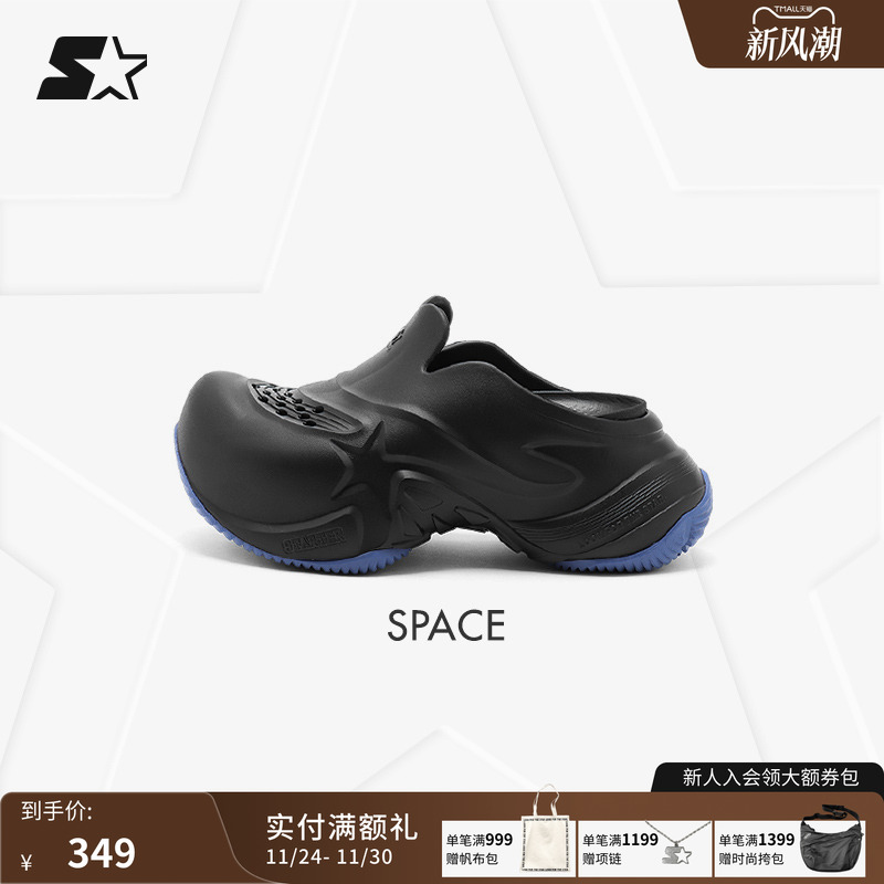 STARTER拖鞋新款星际风女鞋厚底男生百搭运动休闲拖鞋外穿鞋子