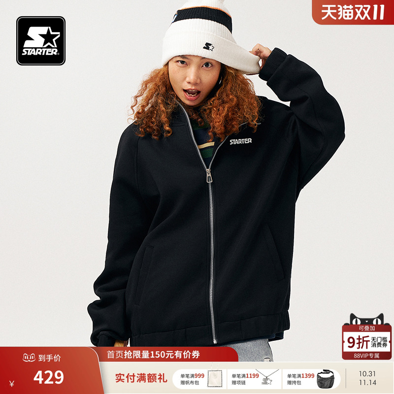 STARTER针织外套2024秋季新款黑色宽松休闲男女同款棉运动外套