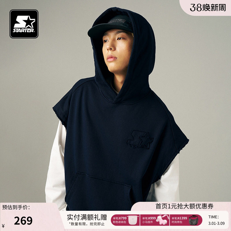STARTER无袖卫衣秋季男女同款宽松休闲运动百搭情侣套头连帽上衣