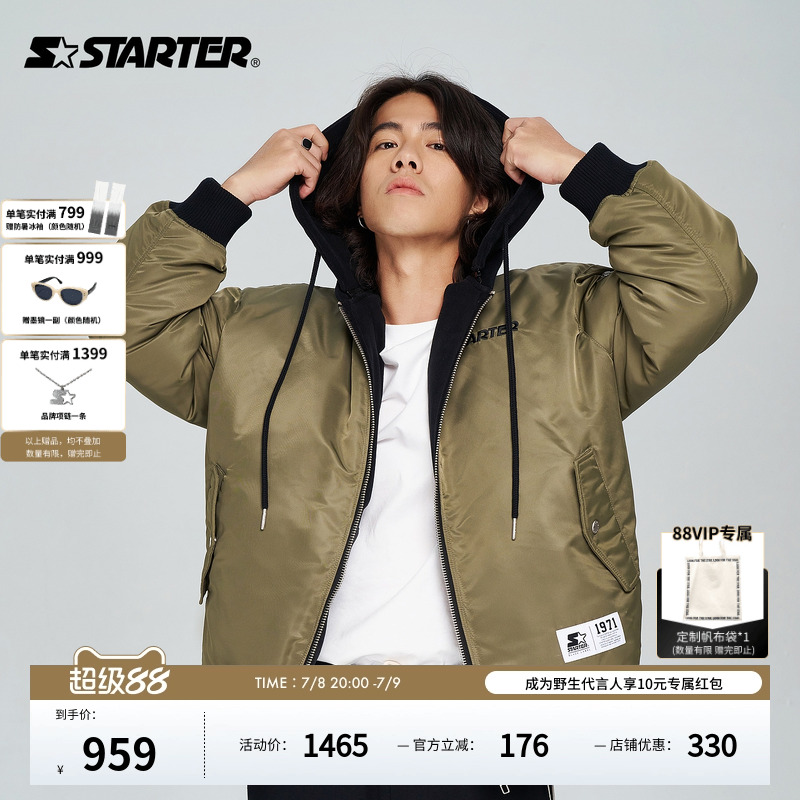 秋冬季羽绒服Starter保暖