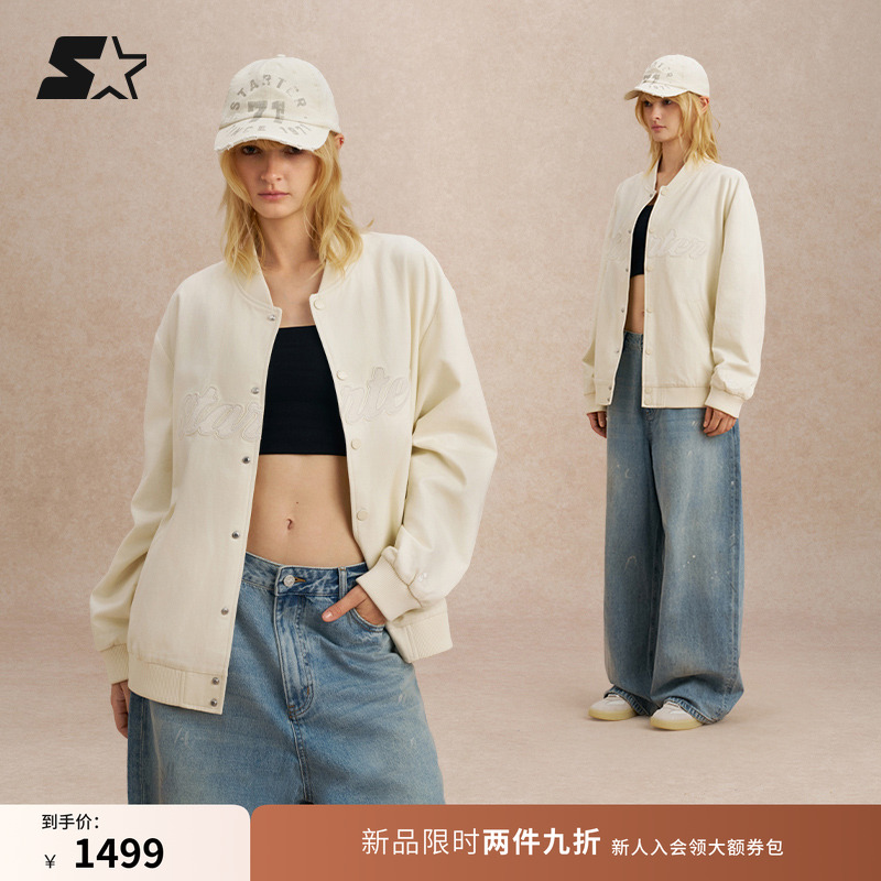STARTER棒球夹克2025秋季新款男女同款纯棉保暖休闲运动外套上衣