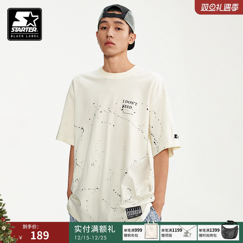 STARTER|T恤纯棉新款泼墨百搭圆领白色男女同款重磅克数短袖上衣