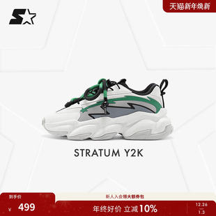 老爹鞋 透气增高鞋 STARTER山系岩层老爹鞋 秋款 子 男女鞋 丁程鑫同款