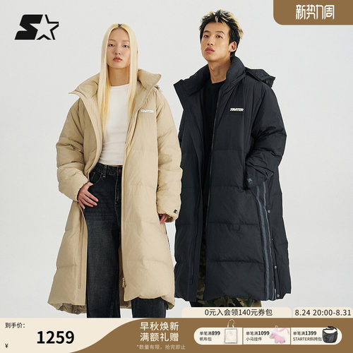 STARTER羽绒服冬款宽松长款保暖白鸭绒商场同款面包服外套上衣