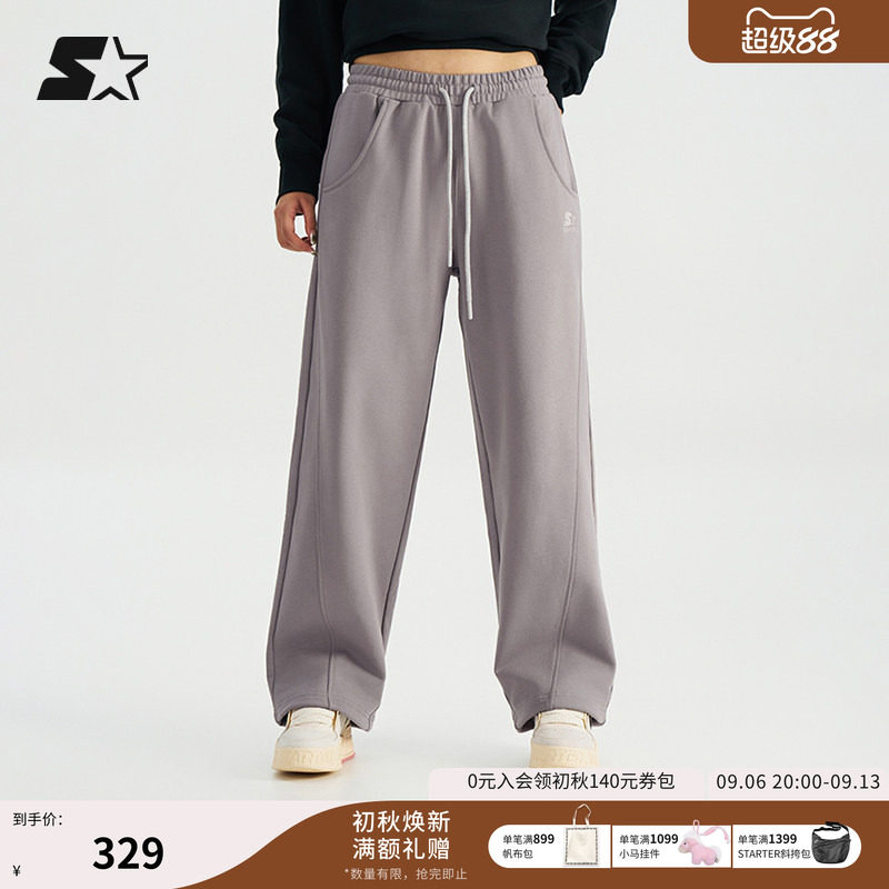 STARTER针织长裤秋季男款宽松运动休闲纯棉女款直筒长裤裤子图片