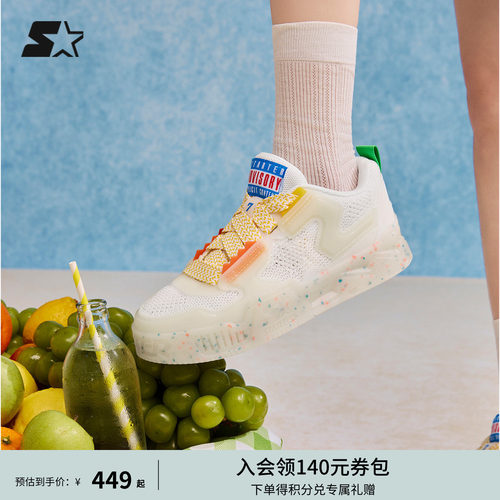 STARTER轻质音浪鞋板鞋