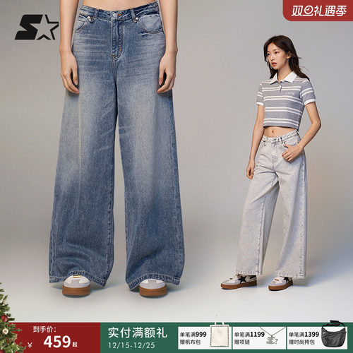 STARTER女款运动休闲直筒牛仔裤