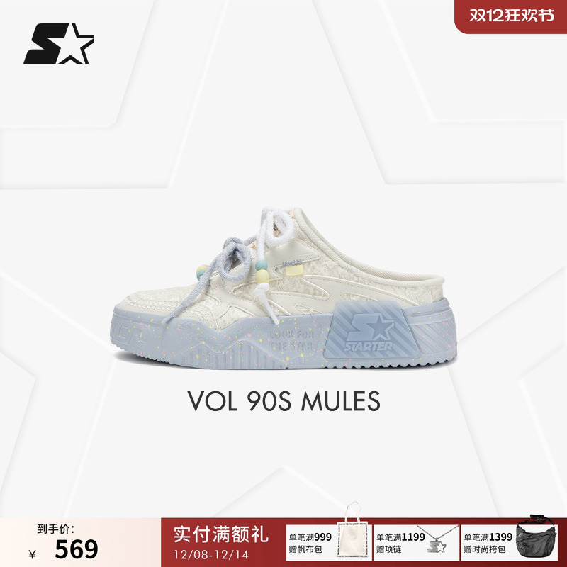 舒适板鞋都市休闲透气