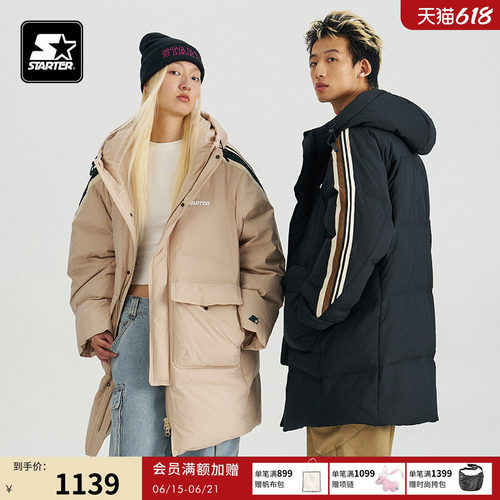 STARTER羽绒服商场同款秋冬运动宽松保暖中长款面包服白鸭绒外套