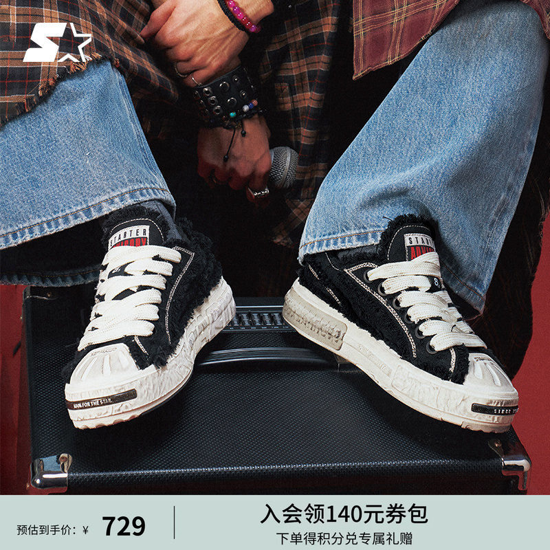 新年礼物汪苏泷同款跑步鞋帆布鞋STARTER板鞋运动休闲鞋鞋子男鞋