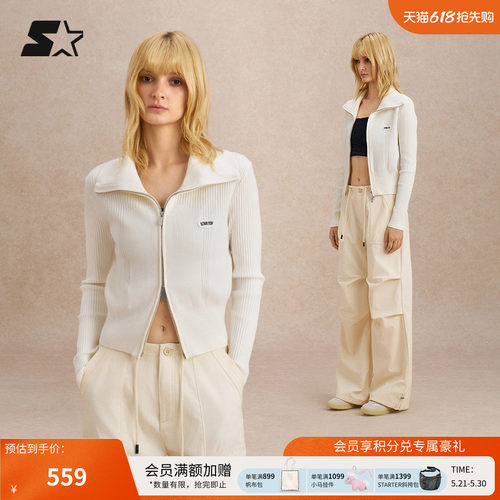 STARTER针织开衫秋季新款女生休闲时尚休闲百搭紧身短款外套上衣