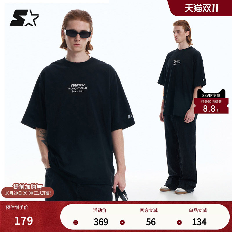 STARTER短袖T恤夏季新款男生女生美式纯棉百搭做旧宽松休闲上衣