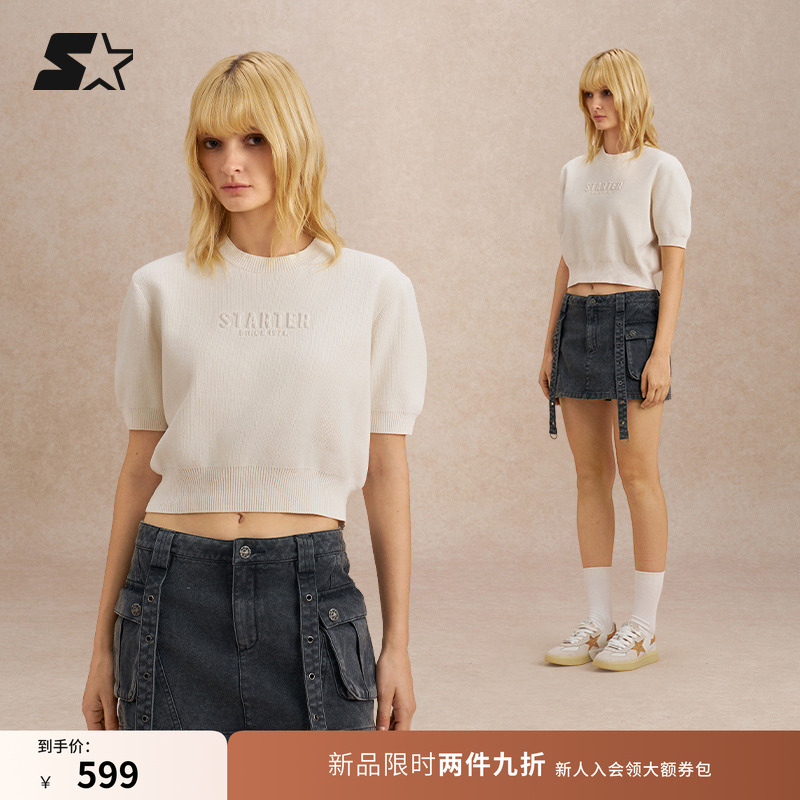 STARTER针织衫2025秋季新款收腰白色logo短款泡泡袖短袖上衣女