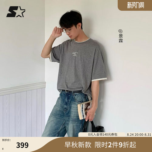 STARTER短袖T恤2026夏季新款假两件短袖男女同款宽松透气休闲上衣