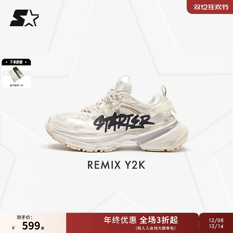 Starter老爹鞋孙千同款尚雯婕