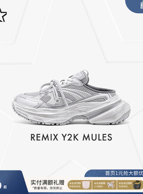 STARTER老爹拖鞋女款春季新款透气厚底休闲鞋运动一脚蹬拖鞋鞋子