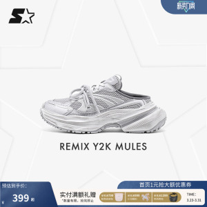 STARTER老爹拖鞋女款春季新款透气厚底休闲鞋运动一脚蹬拖鞋鞋子