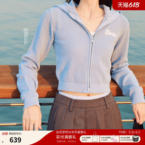 STARTER毛织衫2026春季新款休闲纯棉女生短款蓝色连帽针织外套
