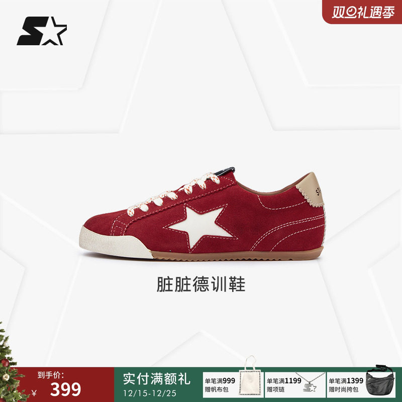 STARTER脏脏德训鞋2025秋季新款轻便女生运动休闲板鞋薄底鞋子