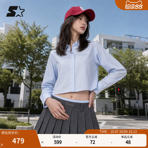 STARTER衬衫2026新款秋季休闲莱赛尔透气抗皱短款衬衫女生外套