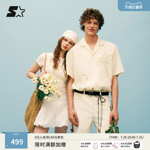 STARTER短袖衬衫2026夏季新款男百搭度假风休闲透气外套女生上衣