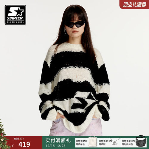 Starter条纹针织衫针织上衣