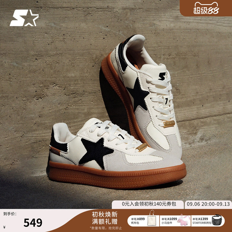 STARTER陈立农同款板鞋图片