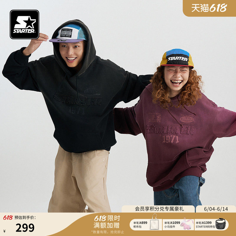 STARTER卫衣2024秋季新款男女同款纯棉休闲运动渐变色连帽上衣