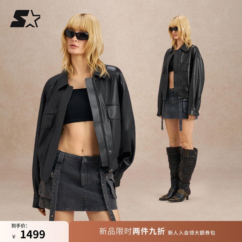 STARTER夹克2025秋季新款女生复古休闲短款黑色PU皮衣外套上衣