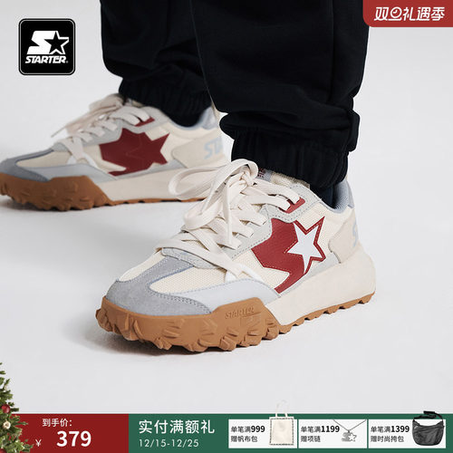 情侣复古跑鞋Starter女