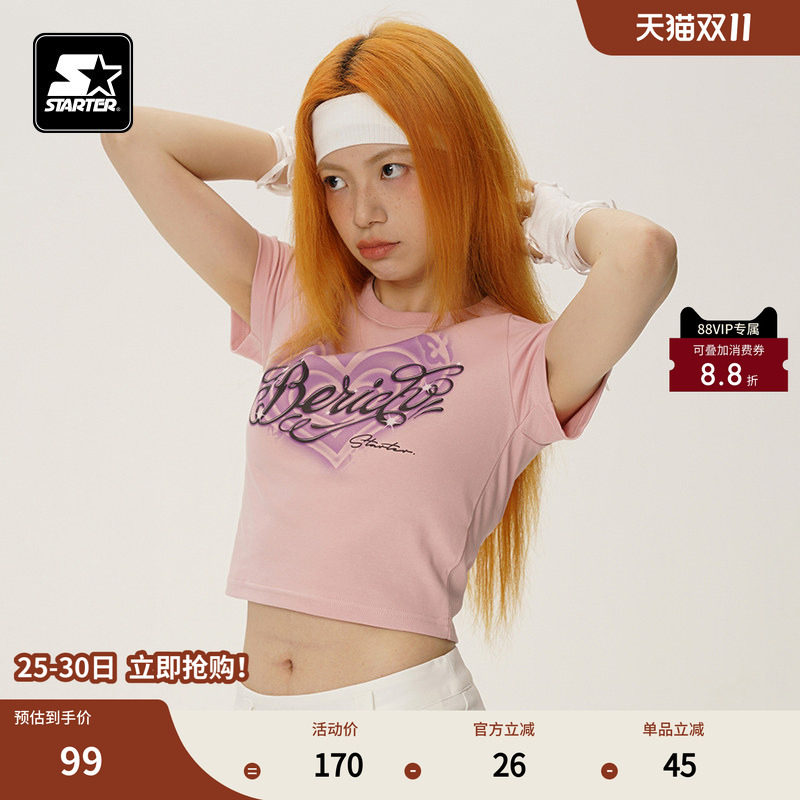 STARTER短袖女生T恤轻薄修身时尚短款女团风舞蹈款运动短袖上衣