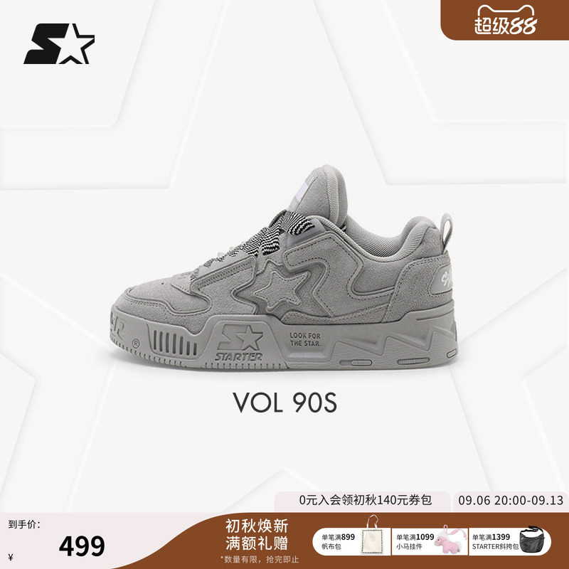 STARTER蕉绿色灰心色音浪鞋板鞋图片