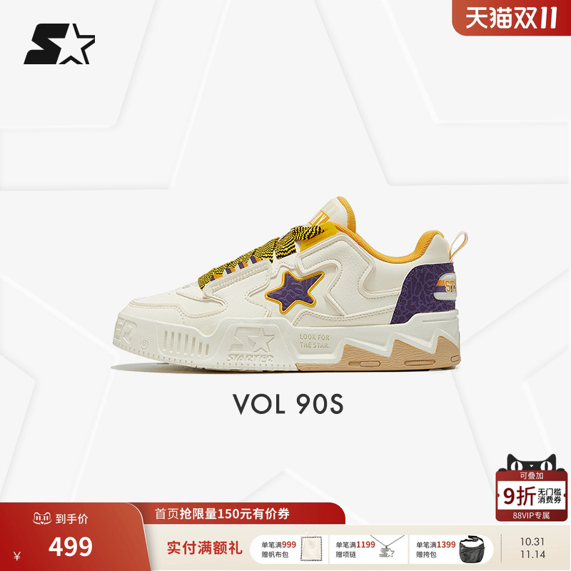 Starter增高音浪面包鞋百搭板鞋