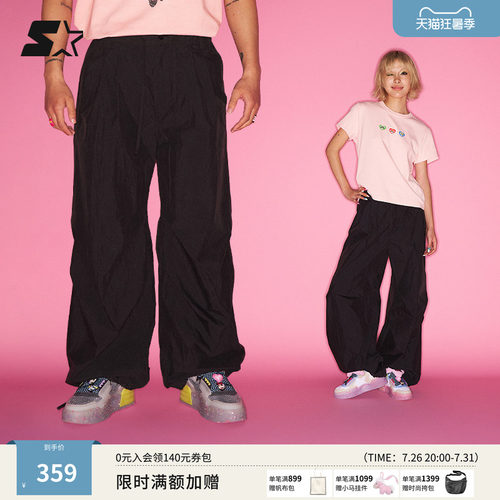 STARTER梭织长裤2025秋季新款男女同款宽松休闲运动伞兵裤裤子