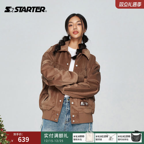 Starter外套灯芯绒男女同款休闲