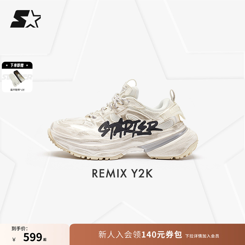 Starter老爹鞋孙千同款尚雯婕