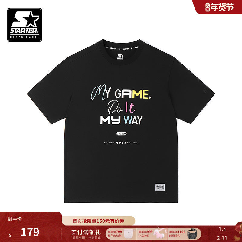 STARTER|T恤纯棉新款印花圆领宽松显瘦百搭休闲男女同款短袖上衣,运动服/休闲服装,运动T恤,淘宝优惠券,粉丝福利购,淘宝优惠卷
