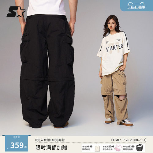 工装裤春夏新款休闲宽松