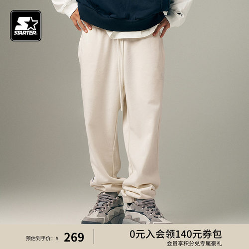 STARTER针织长裤2024秋季新款松紧腰运动休闲显瘦百搭长裤裤子