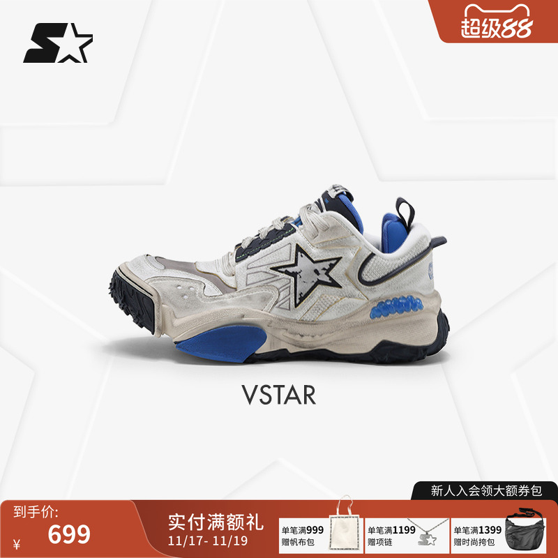 Starter休闲厚底老爹鞋