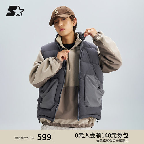 STARTER羽绒服秋冬款白鸭绒保暖休闲运动深灰色无袖马甲外套上衣